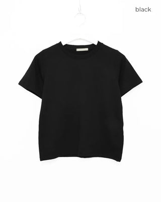Soft Classic T-Shirt