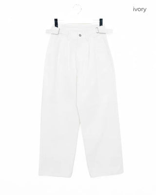 Cotton pants with adjustable waist and pleats