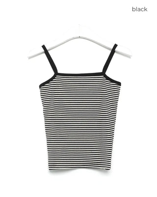 Striped camisole cardigan set