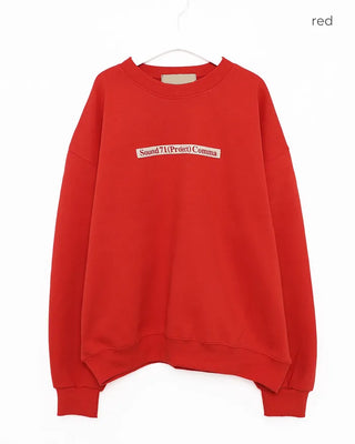(Unisex) Front Taping Logo Sweatshirt