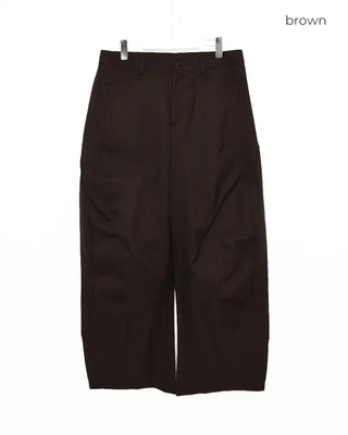Slit wide pants