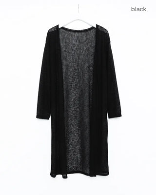 Summer Robe Cardigan