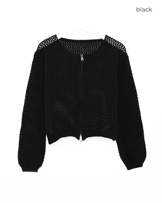 Double zip-up knit cardigan