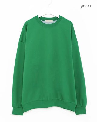 (Unisex) Plain Sweatshirt