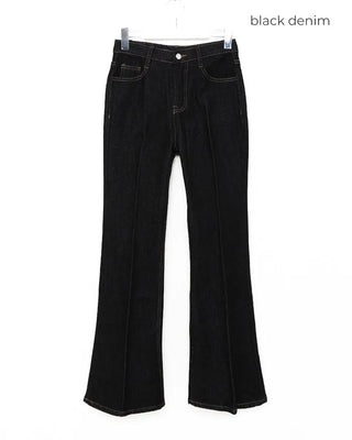 Center bootcut denim pants