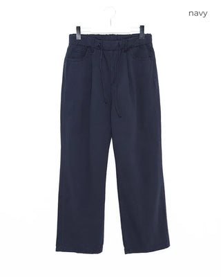 Basic Banding Cotton Pants