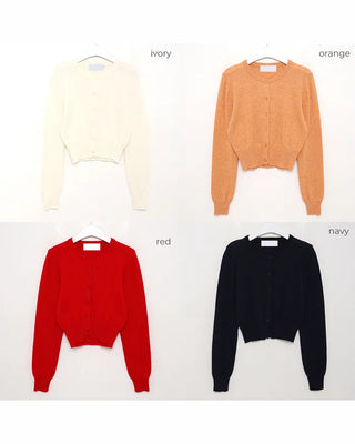 Cropped Collar Cardigan