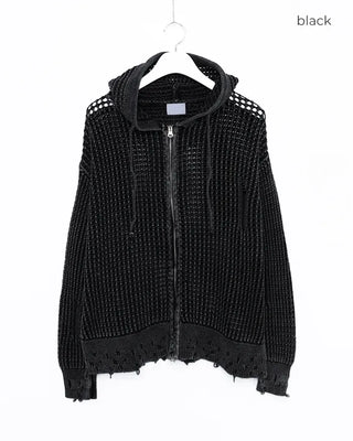 (Unisex) Distressed Mesh Hooded Zip-Up