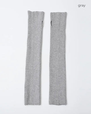 Light Rib Arm Warmers
