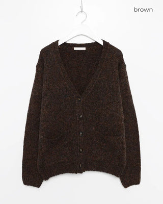 Melange wool loose-fit cardigan