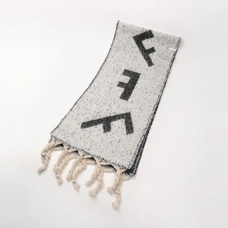 Oversized Gladstone Scarf