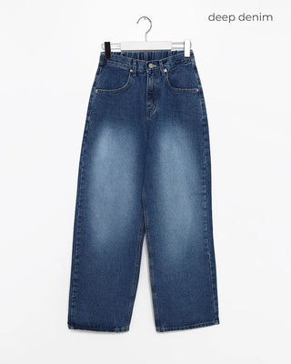 Washed oversized denim pants