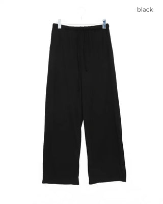 Loose-fit sweatpants