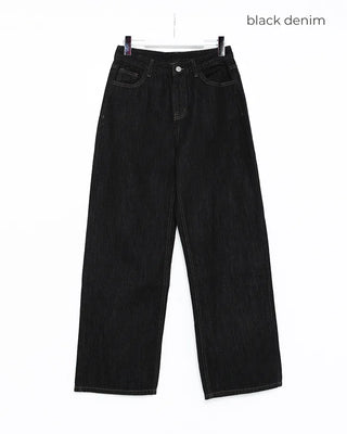 Back patch rigid wide denim pants
