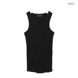 Basic Cotton Tank Top