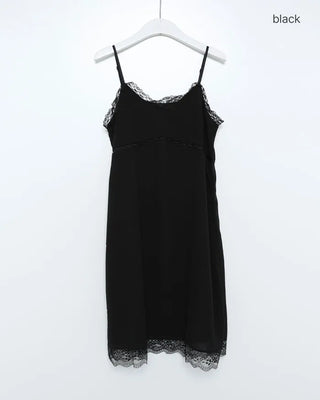 Lace camisole mini dress