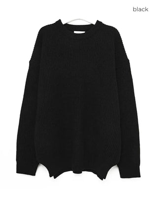 Crew neck slit knit