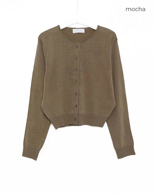 Round neck wide rib hem cardigan