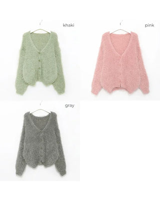 Loose shaggy fur cardigan