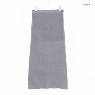 Striped cotton long skirt
