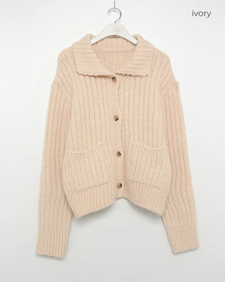 Ribbed Collar Pocket Cardigan