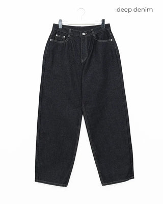 Wide-leg denim pants