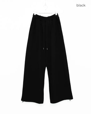 Loose Fit Belted Sweatpants
