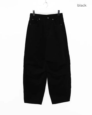 Basic Parachute Pants