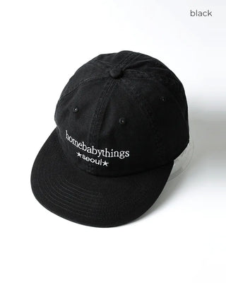 Star Lettering Ball Cap