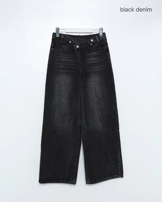 Asymmetrical denim pants