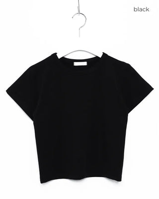 Cropped cotton short-sleeved T-shirt