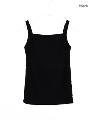 Square neck ribbed camisole