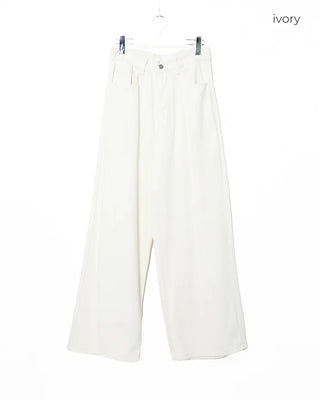 Back buckle cotton pants