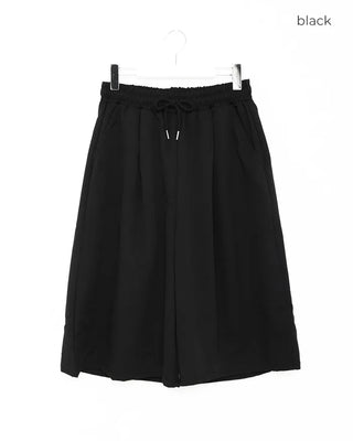 (Unisex) Half-Banding Slacks