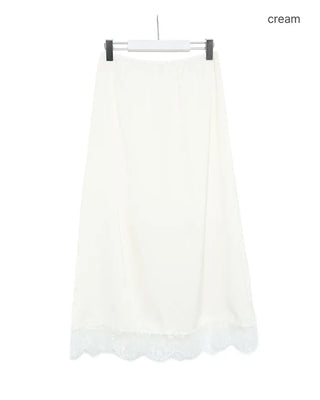 Lace satin maxi skirt