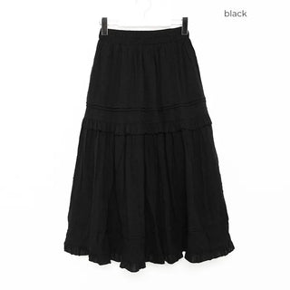 Lace frill maxi skirt