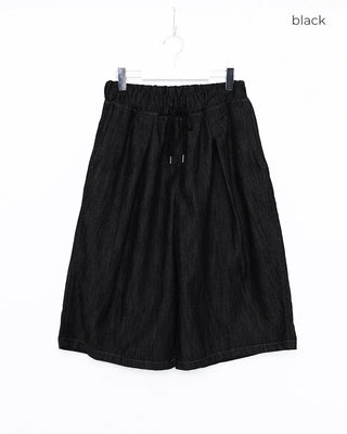 (Unisex) Pleated Wide Denim Bermuda Shorts