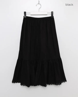 Lace frill long skirt