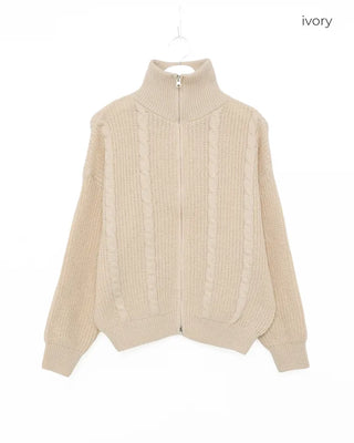 Cable knit oversized cardigan