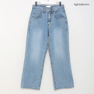 Unisex basic denim wide-leg pants