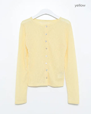 Shell Button Summer Cardigan