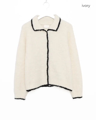 Two-tone knit cardigan