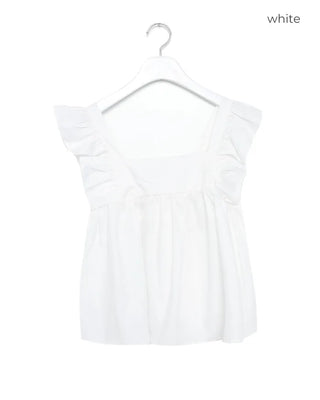 Rear Ribbon Sleeveless Blouse