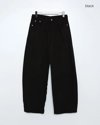 Cotton wide-leg pants