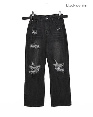 Vintage wide-fit denim pants