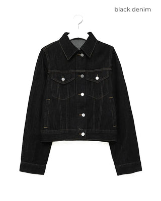 Standard cropped denim jacket
