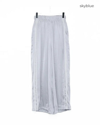 Satin Track Pants