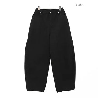 Wide cotton pants