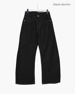 Semi-wide denim pants