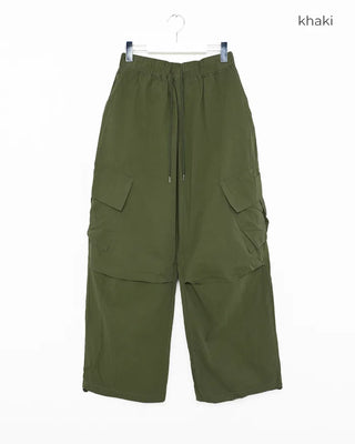 (Unisex) Elastic Waist Cotton Cargo Pants